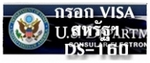 Relateds Banner-68c127c86cc44.jpg